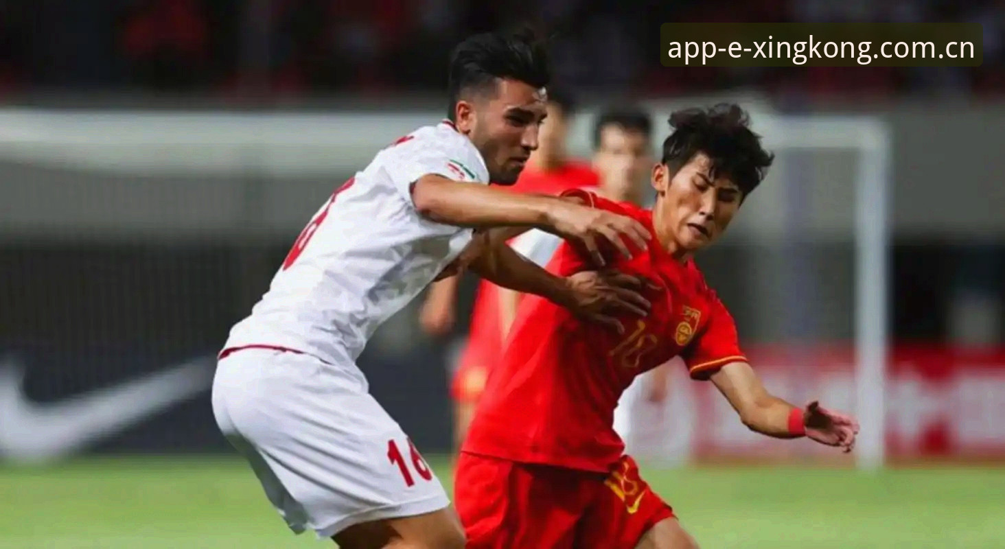 星空官方中文版v5.0升级失败修复 国足U19土伦杯出局:一位资深球迷在星空平台上的观赛心路与实战复盘