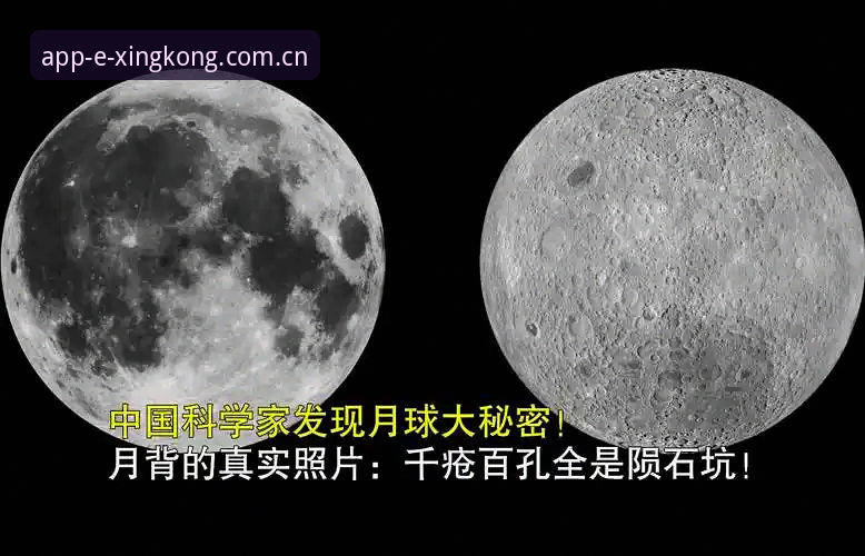 星空APP旧版残留清理vs智能更新：实测5台设备后我发现了这些坑