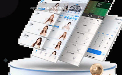 赛程总览：赛事全景图