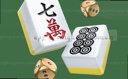 移动端多端访问